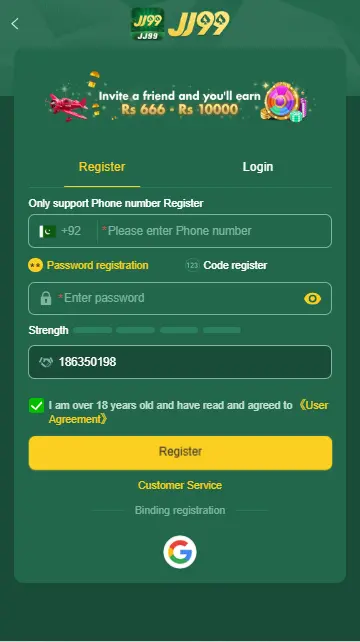 JJ99 Game Login
